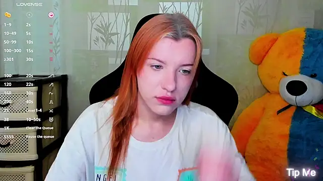 MeganNewCat online show from 08.07.26