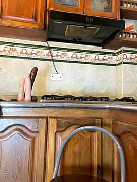 NovaFoxx online show from 11.08.25