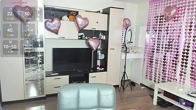 HeatherNextDoor online show from 02.11.26