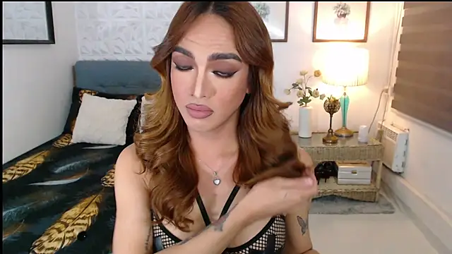 AikoFlamia online show from 12.15.25