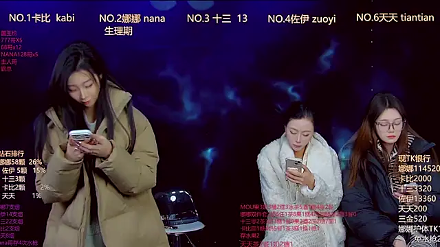 LC 888 online show from 01.17.26