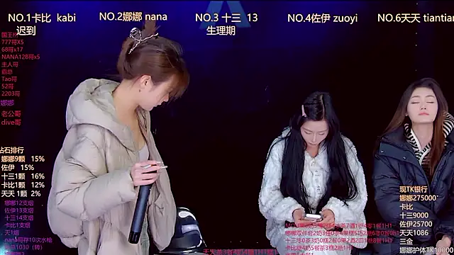 LC 888 online show from 02.04.26