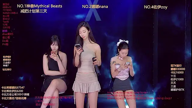 LC 888 online show from 03.01.26