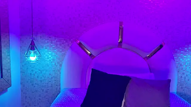 emmy rose25 online show from 01.08.26