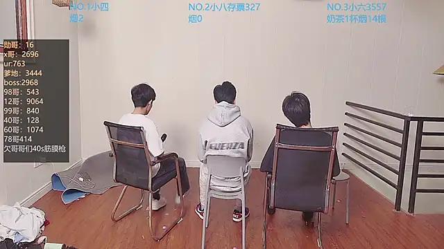 tyboys online show from 10.17.25