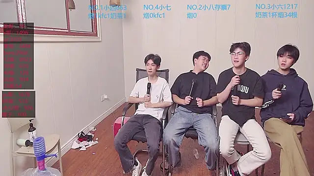 tyboys online show from 10.22.25