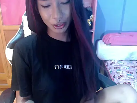 Yourasianbabyemma online show from 05.07.26