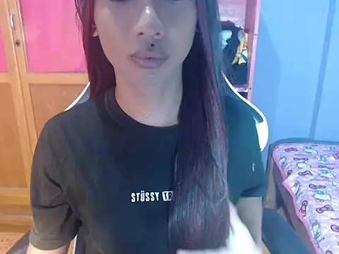 Yourasianbabyemma online show from 05.08.26