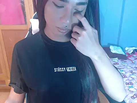 Yourasianbabyemma online show from 05.09.26