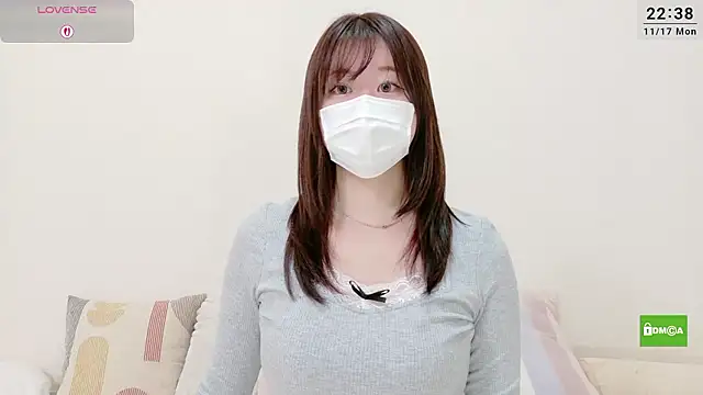 Snapshot of rei-chan chatting on 11.17.25 rei-chan online show from 11.17.25