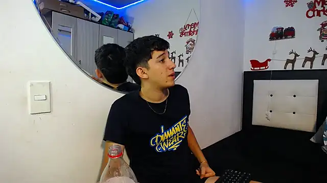 Snapshot of Dravith_Valery chatting on 12.17.25 Dravith Valery online show from 12.17.25