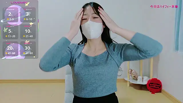 TSUKI circle online show from 11.29.25