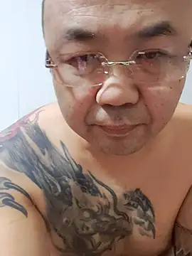 caige8888 online show from 11.24.25