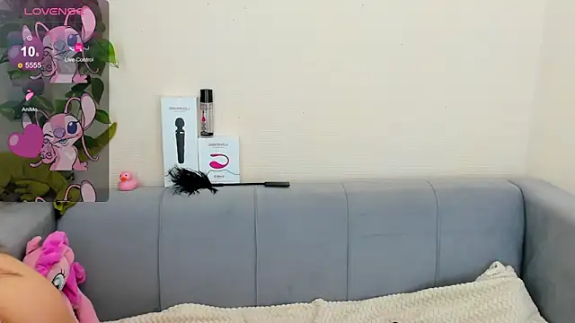 Snapshot of Amina_XDoll chatting on 11.26.25 Amina XDoll online show from 11.26.25