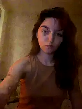 Snapshot of Flyffi255 chatting on 12.20.25 Flyffi255 online show from 12.20.25