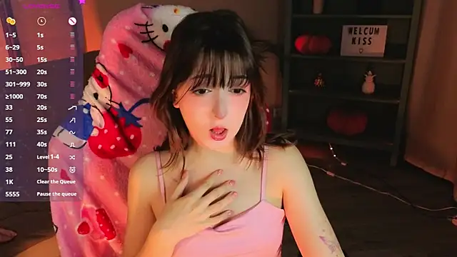 Snapshot of Soffi_Toffi chatting on 12.03.25 Soffi Toffi online show from 12.03.25