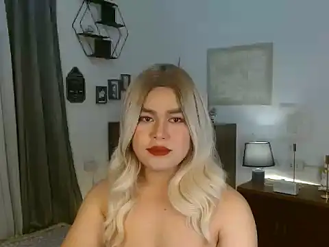 shubilang online show from 10.25.25