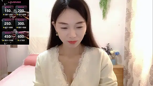 Snapshot of Keke-Baby170 chatting on 11.27.25 Keke-Baby170 online show from 11.27.25