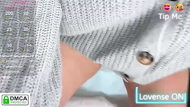 Snapshot of Riru_0625 chatting on 11.04.25 Riru 0625 online show from 11.04.25