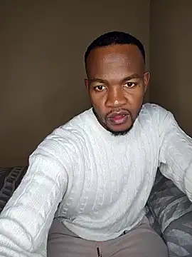 Snapshot of sgid8192 chatting on 12.14.25 sgid8192 online show from 12.14.25