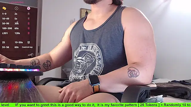 Snapshot of SugaredDigit chatting on 12.02.25 SugaredDigit online show from 12.02.25