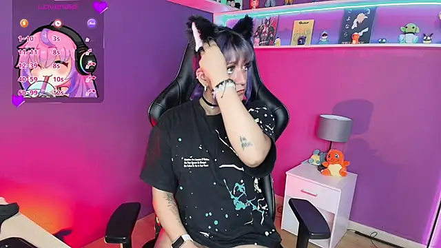 Snapshot of LuanEter chatting on 01.17.26 LuanEter online show from 01.17.26