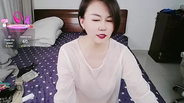 icenana online show from 06.13.26