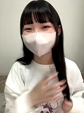 Snapshot of Reina_cute_00_ chatting on 12.04.25 Reina cute 00 online show from 12.04.25