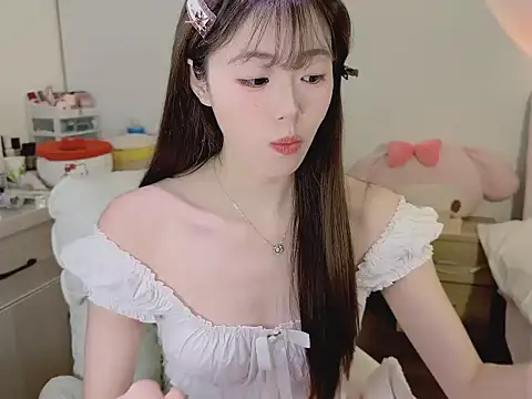 Onecutelittle online show from 12.16.25