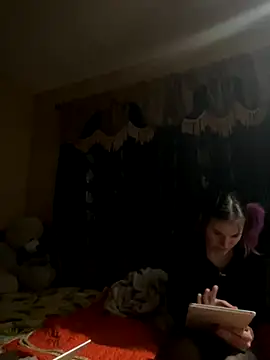 Snapshot of chocolatestrawberrydips chatting on 12.04.25 chocolatestrawberrydips online show from 12.04.25