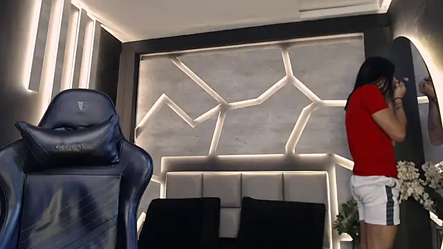 Snapshot of ArohomLester chatting on 12.05.25 ArohomLester online show from 12.05.25