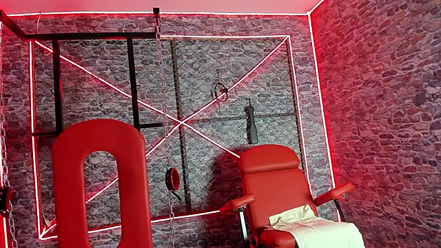 Snapshot of ArohomLester chatting on 12.16.25 ArohomLester online show from 12.16.25