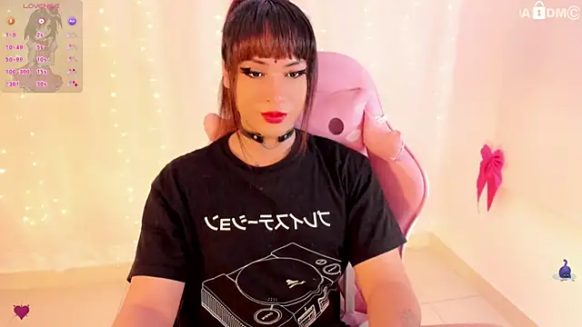 SeraphineSup online show from 11.12.25