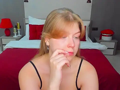 Stella Light online show from 11.12.25