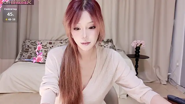 Abiutmm online show from 06.23.26