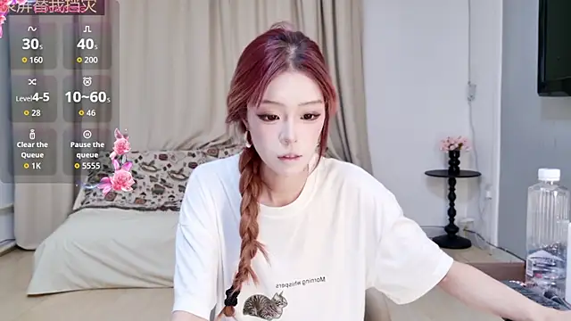 Abiutmm online show from 06.26.26