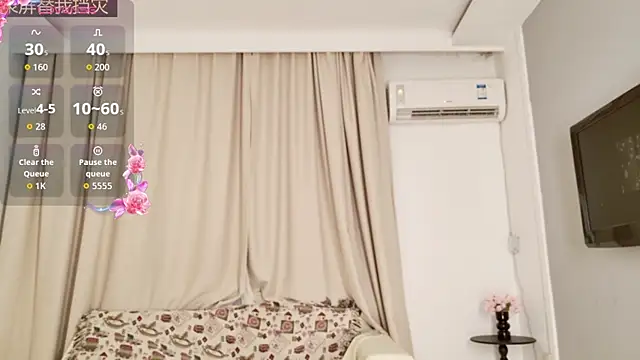 Abiutmm online show from 06.27.26