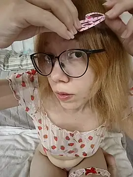 PeachyMaolin online show from 07.26.26