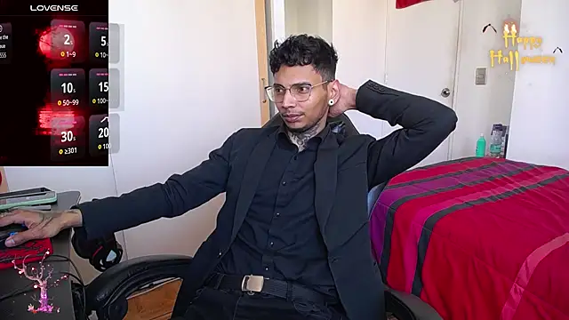 nathan aress6666 online show from 11.01.25