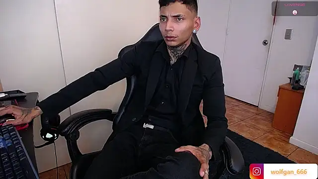 nathan aress6666 online show from 02.14.26