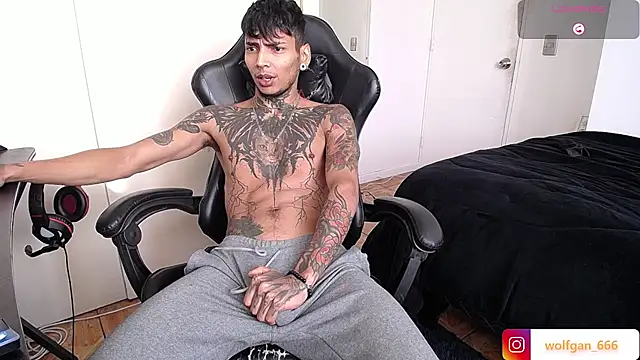 nathan aress6666 online show from 06.25.26
