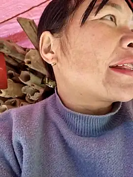 chipu06 online show from 11.29.25