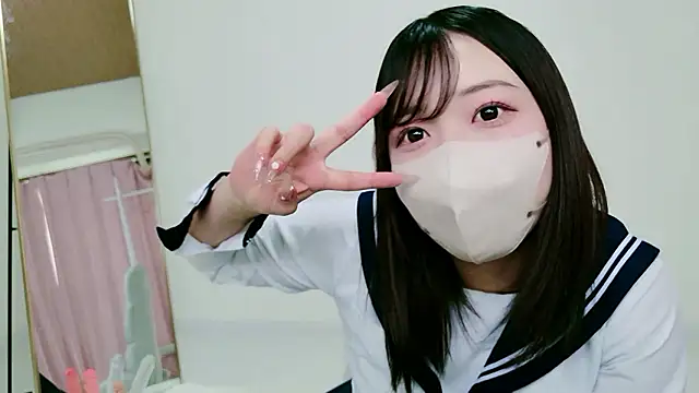 yui chan00 online show from 06.16.26