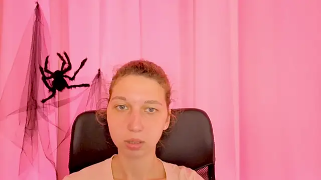 CuteEllii online show from 11.17.25