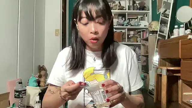 Snapshot of tw_tansan chatting on 12.01.25 tw tansan online show from 12.01.25