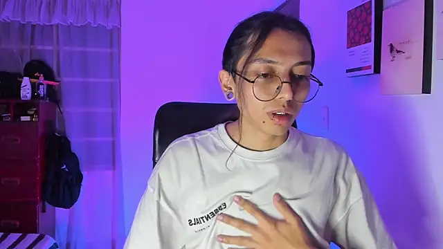  Astrea  online show from 02.17.26