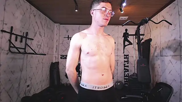 Lil James online show from 04.23.26