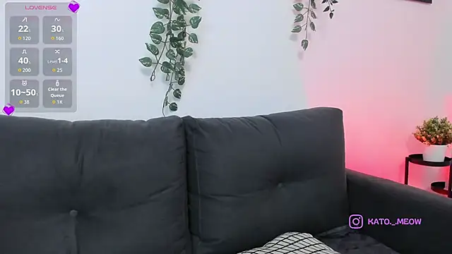 Snapshot of katoo4 chatting on 12.01.25 katoo4 online show from 12.01.25