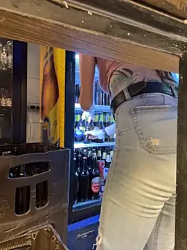 Chuchii05 online show from 11.08.25