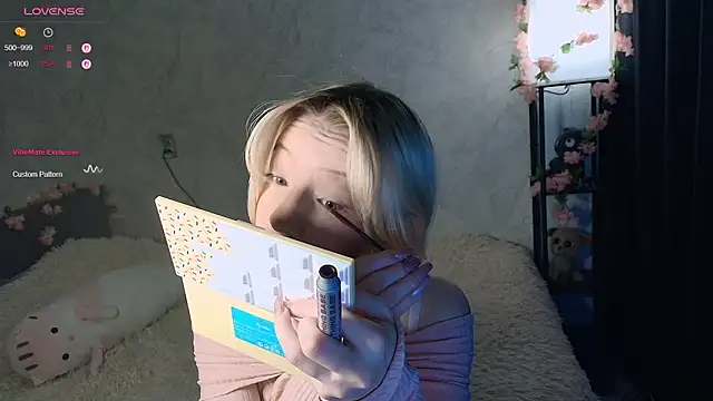 passionate caramel online show from 02.13.26